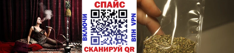 БУТИРАТ Butirat Усть-Катав