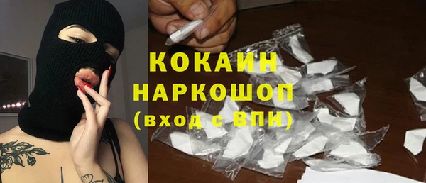 трава Нея