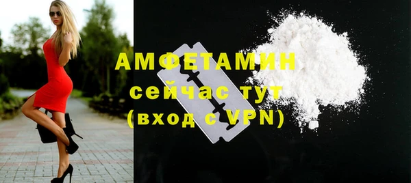 трава Нея