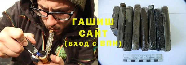 марки nbome Абдулино