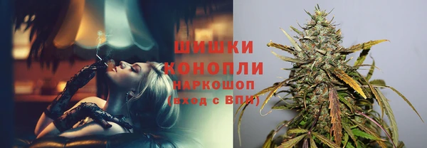 скорость mdpv Нефтекумск