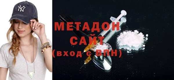трава Нефтегорск