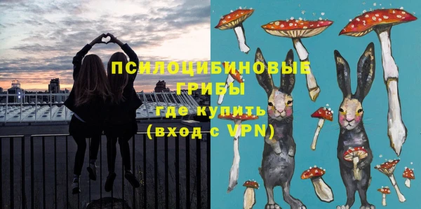 скорость mdpv Нефтекумск
