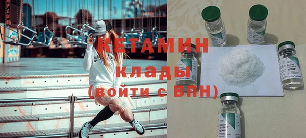 гашишное масло Абаза