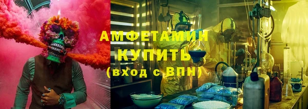 трава Нея