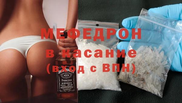 героин Абинск