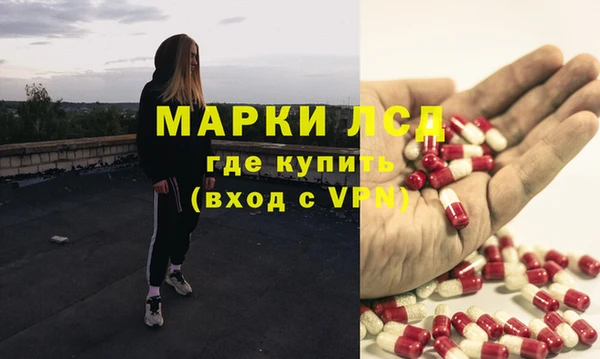 гашишное масло Абаза