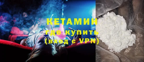 марки nbome Абдулино