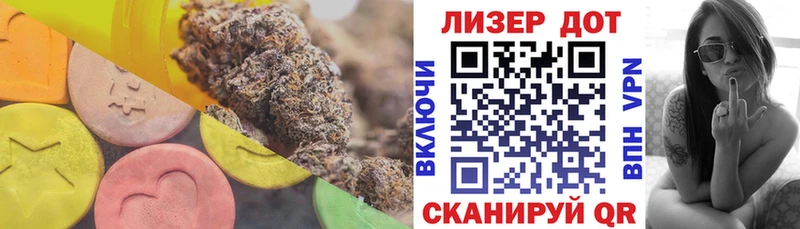 ЛСД экстази ecstasy  Усть-Катав 